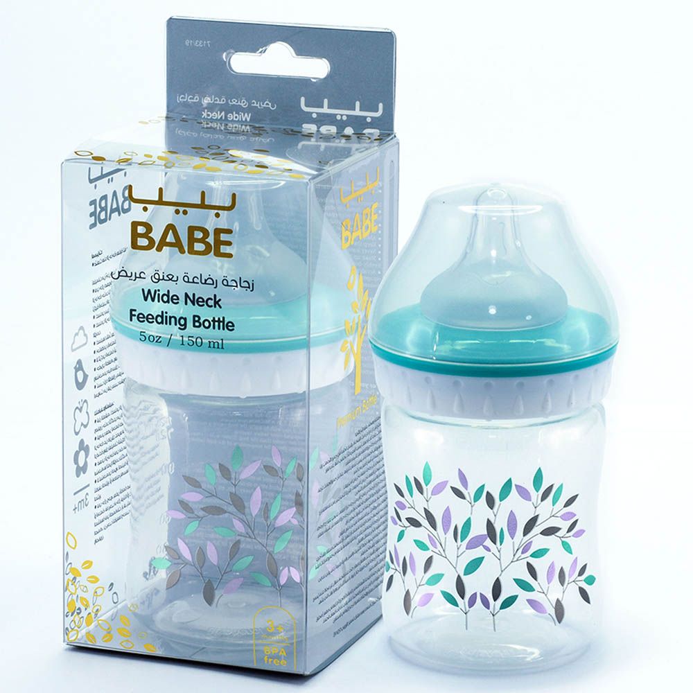 Babe - Baby Feeding Bottle - Blue