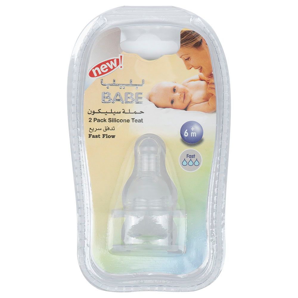 Babe - Baby Silicone Nipple Pack Of 2 - Clear