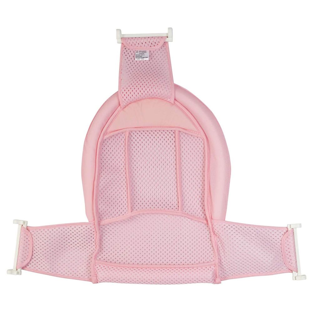 Little Angel - Baby Bathtub Bath Net Booster - Pink