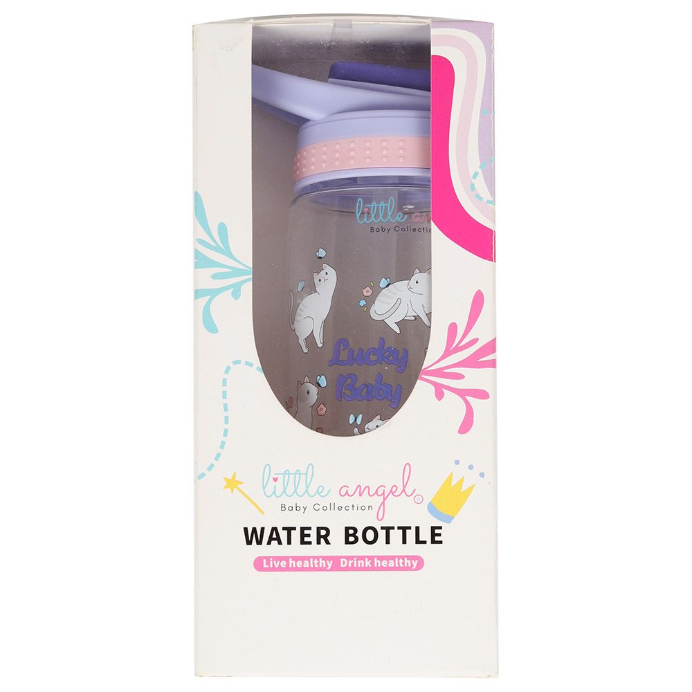 Little Angel - Kids Water Bottle - 480ml - Purple