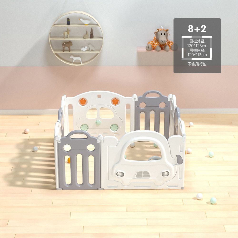 Little Angel-Baby Playpen W/Basketball Hoop And Fence-Grey