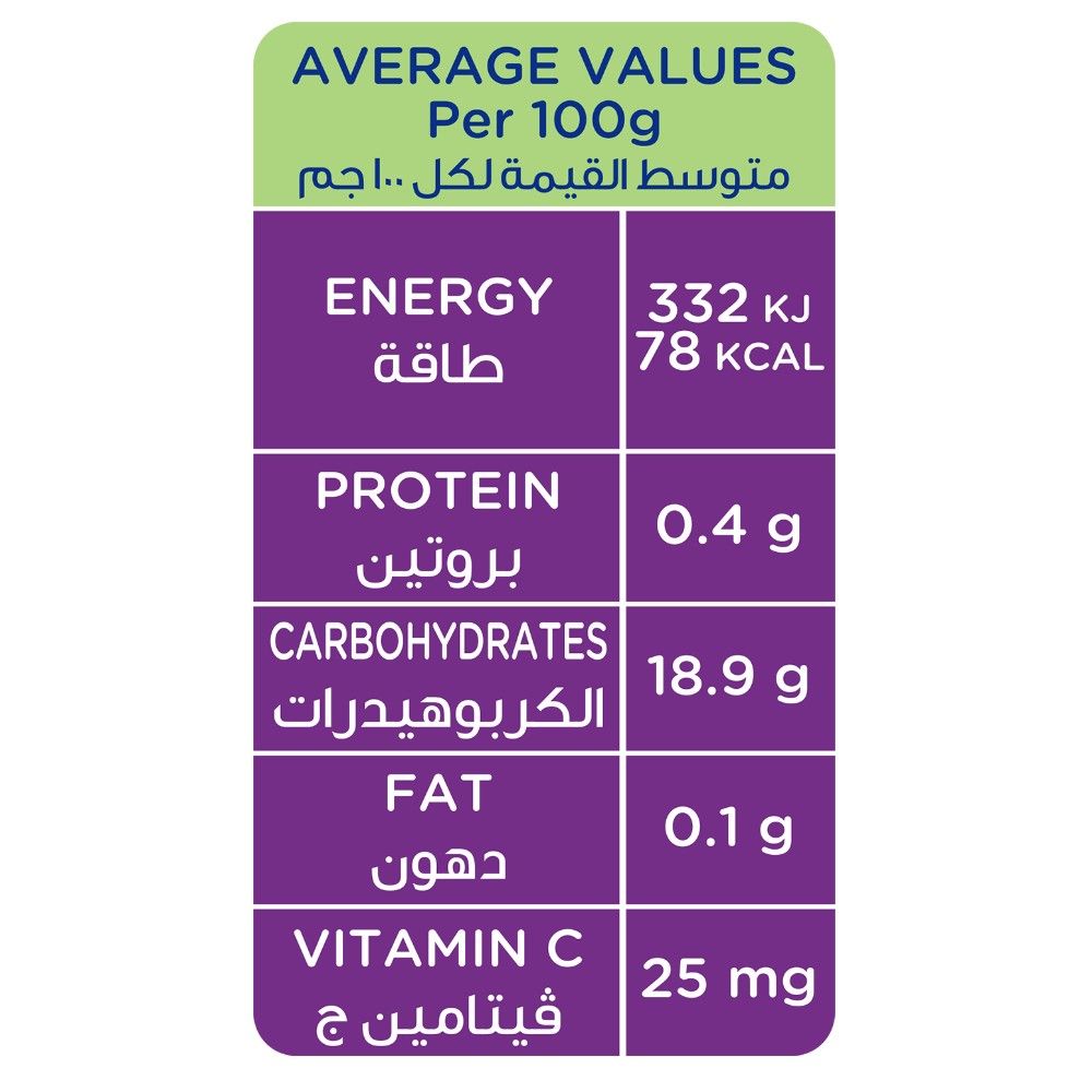 هيرو بيبي وجبة كومبوت تفاح