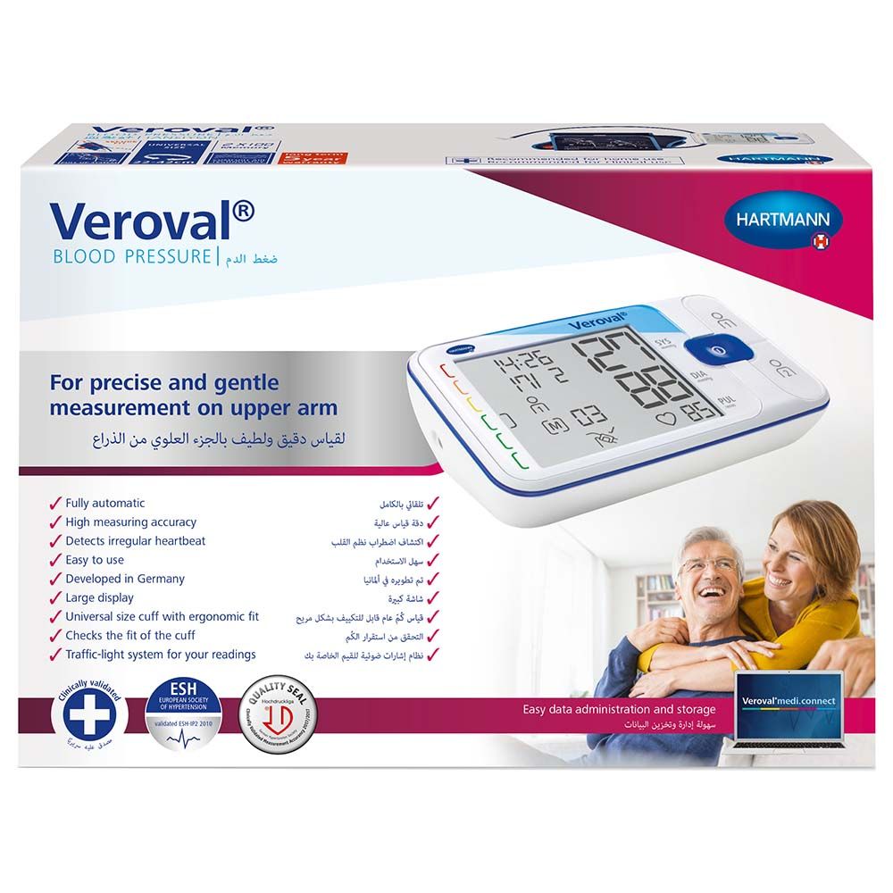 Hartmann - Veroval Upper Arm Blood Pressure Monitor 