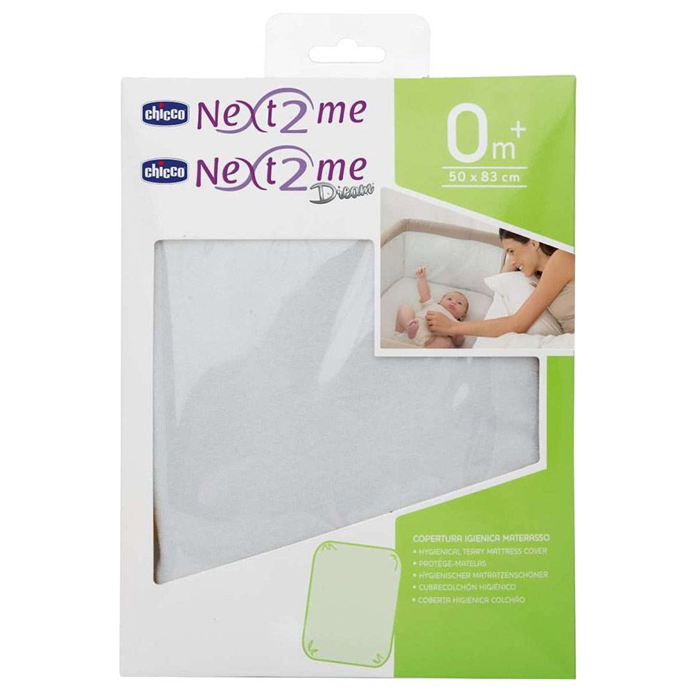 Chicco - Next2me Crib Terry Mattress Cover Only - White