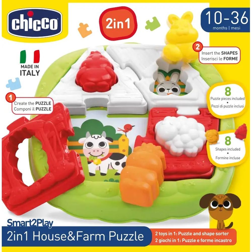 Chicco - 2-in-1 House & Farm Puzzle