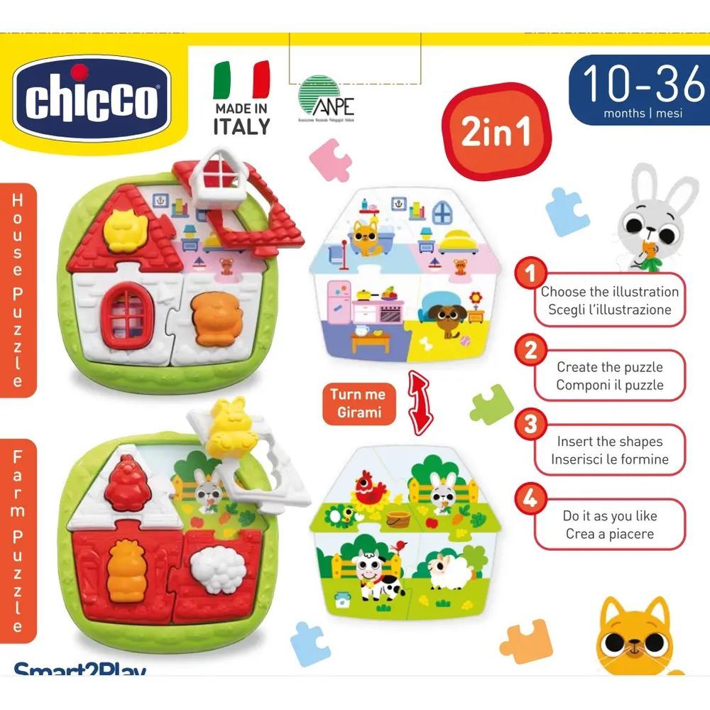 Chicco - 2-in-1 House & Farm Puzzle