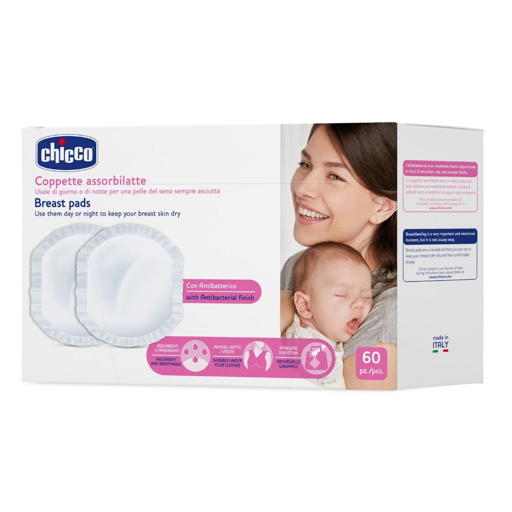 Chicco - Breast Pads 60pcs - White