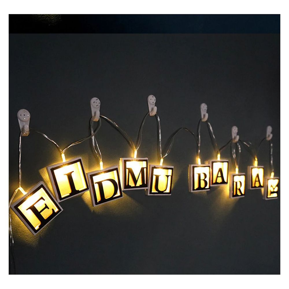 Brain Giggles - Eid Mubarak LED Light Banner