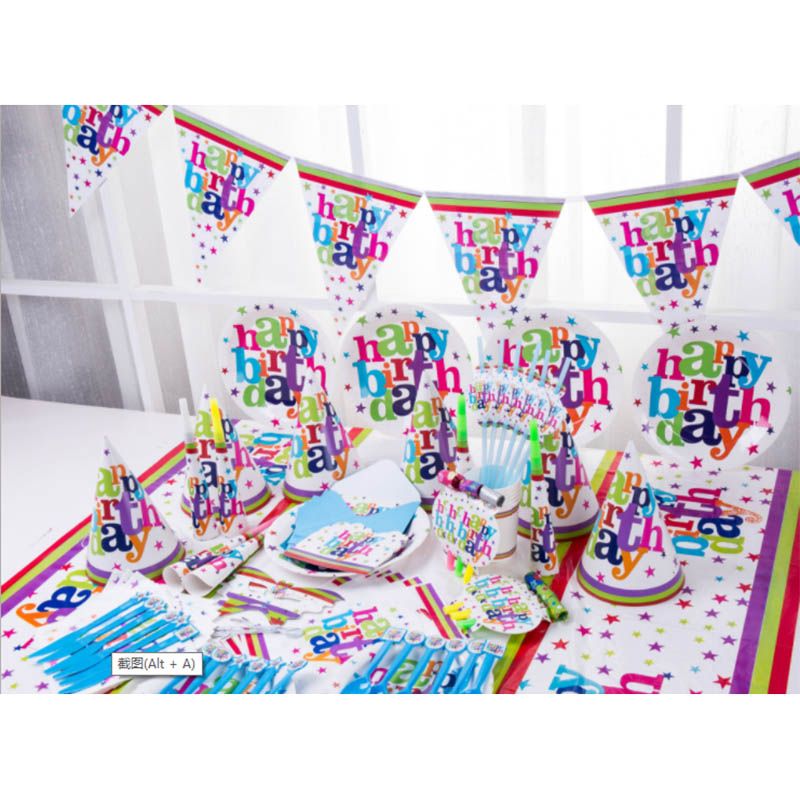 Brain Giggles - Happy Birthday Theme Tableware - 90pcs