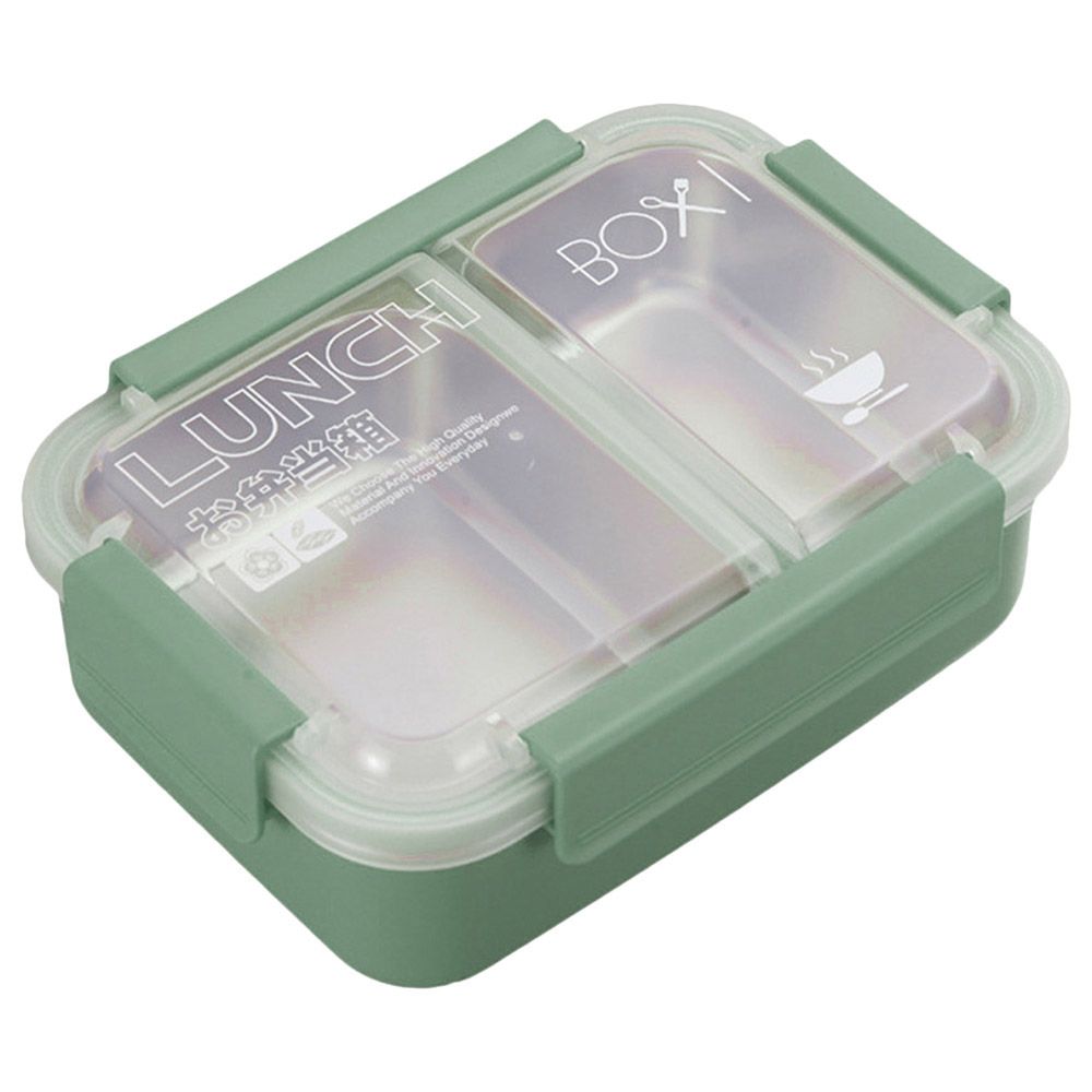 Brain Giggles - 2 Compartments Bento Lunch Box - Green