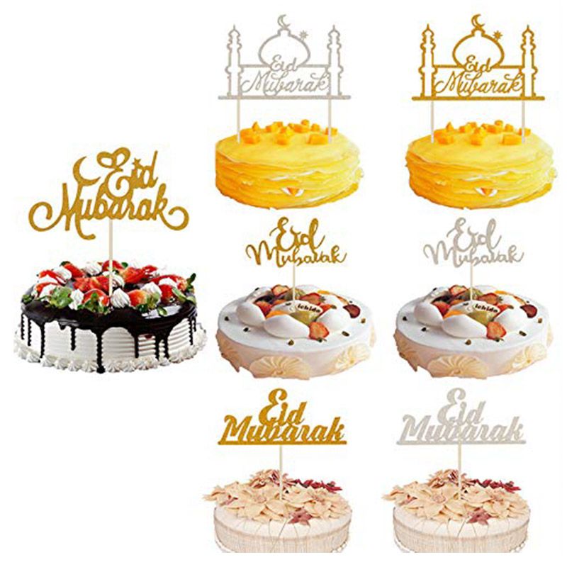 Brain Giggles - Eid Mubarak Cake Topper Acrylic Gold Colour