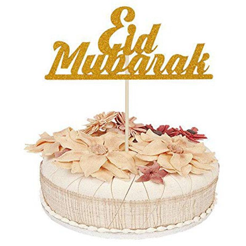 برين جيغلز- زينة الكيك للعيد Eid Mubarak ذهبي