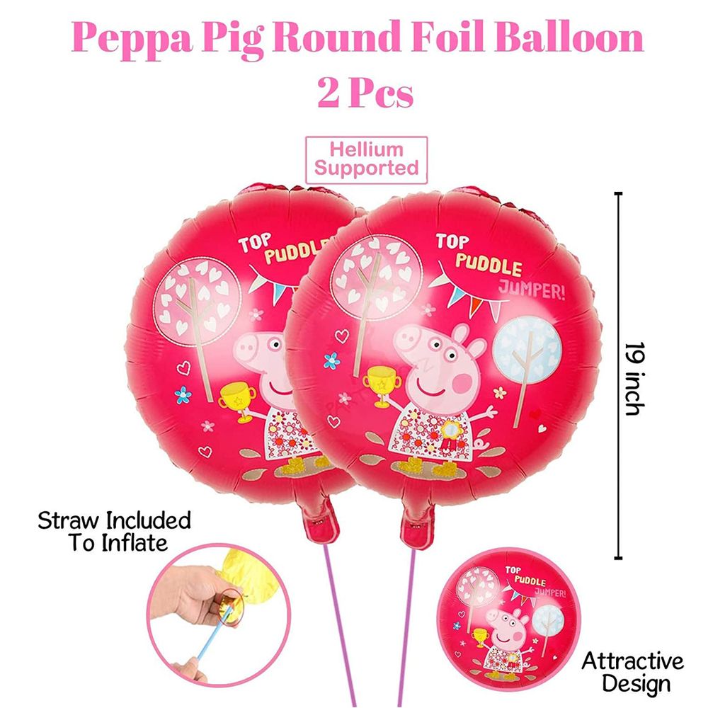 Brain Giggles 5-in-1 Peppa Pig Theme Foil Balloon Set