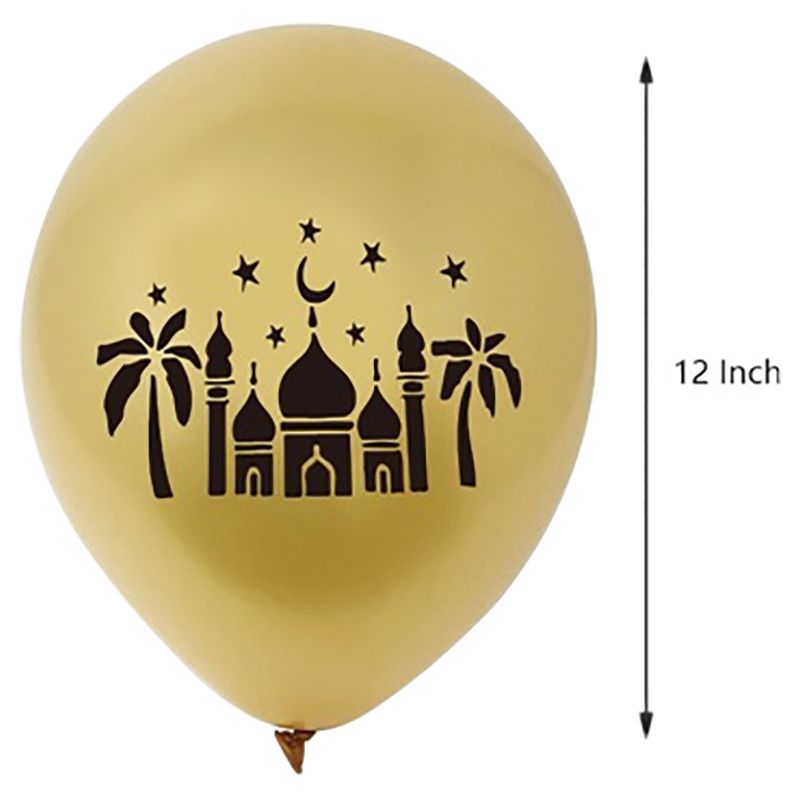 Brain Giggles - Eid Mubarak/Ramadan Kareem Balloons Set of 11