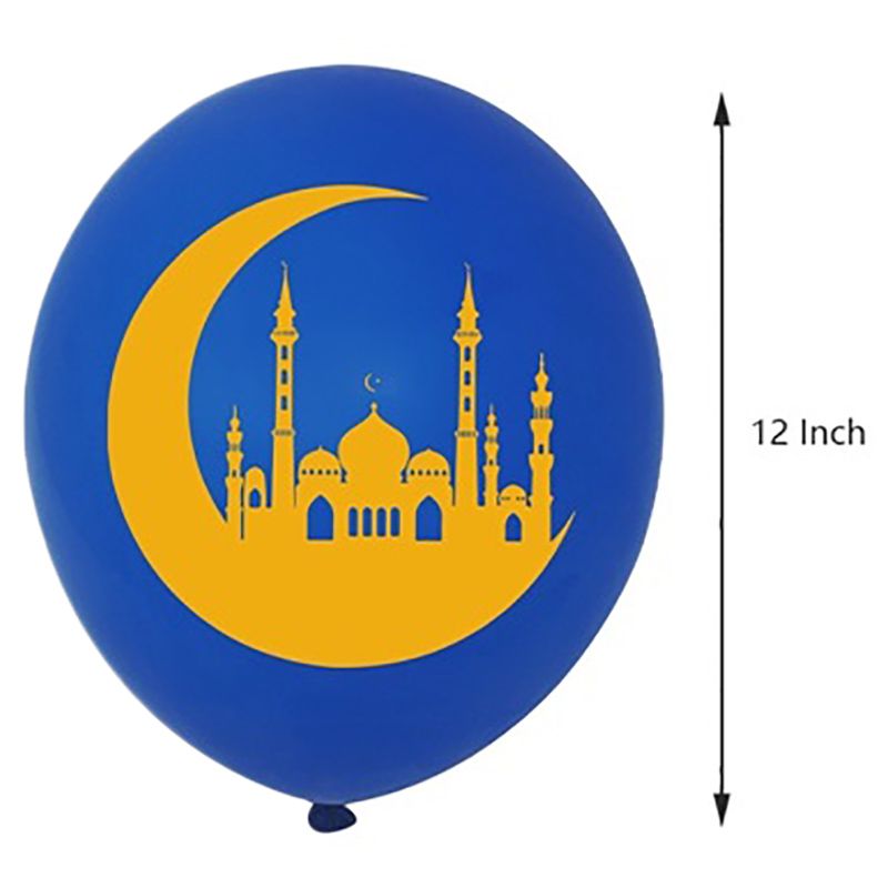 Brain Giggles - Eid Mubarak/Ramadan Kareem Balloons Set of 11