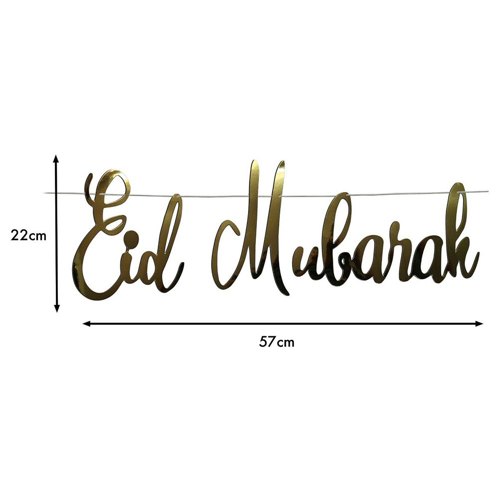 Brain Giggles - Eid Mubarak Banner - Gold Metallic