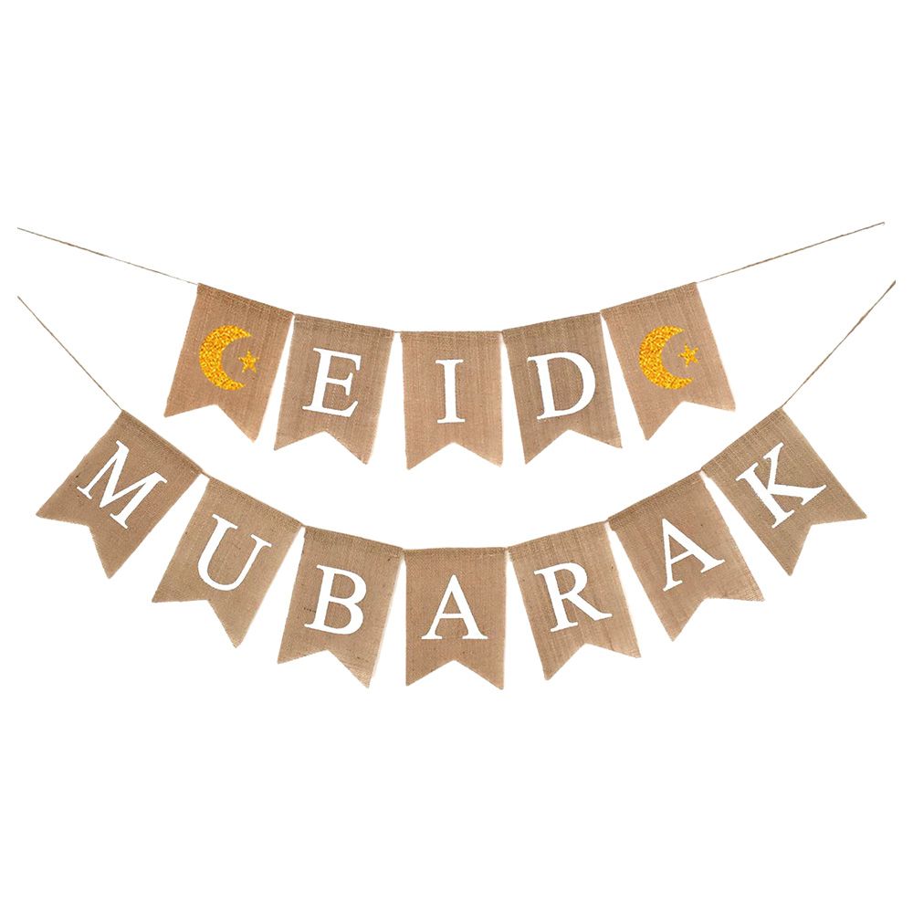 برين جيغلز- زينة العيد Eid Mubarak نجمة وهلال خيش