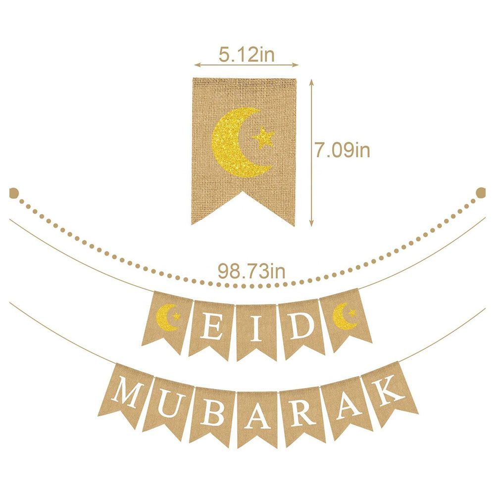 Brain Giggles - Jute Burlap Eid Mubarak Banner w/ Moon And Star