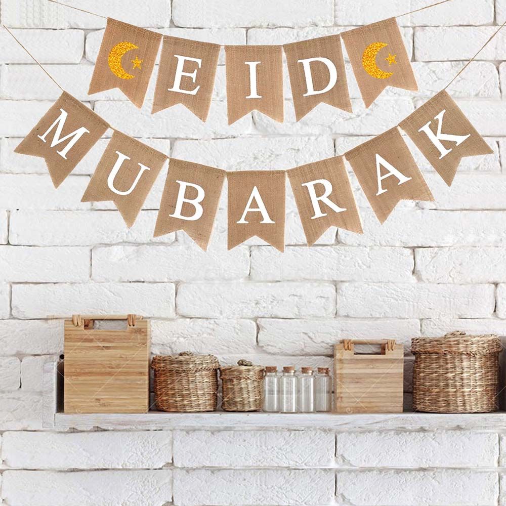 Brain Giggles - Jute Burlap Eid Mubarak Banner w/ Moon And Star