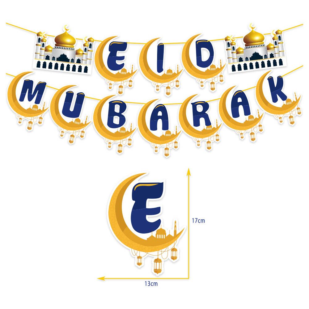 برين جيغلز- مجموعة حبل وبالونات Eid Mubarak- عدد 21 ذهبي وأزرق