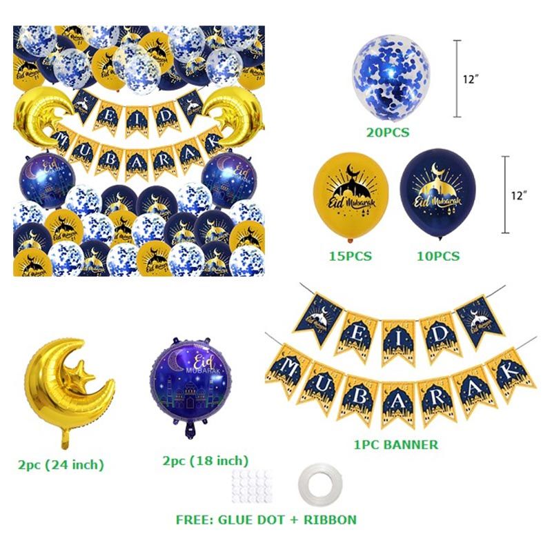 Brain Giggles - Eid Mubarak Banner & Balloons Set of 50 - Gold And Blue