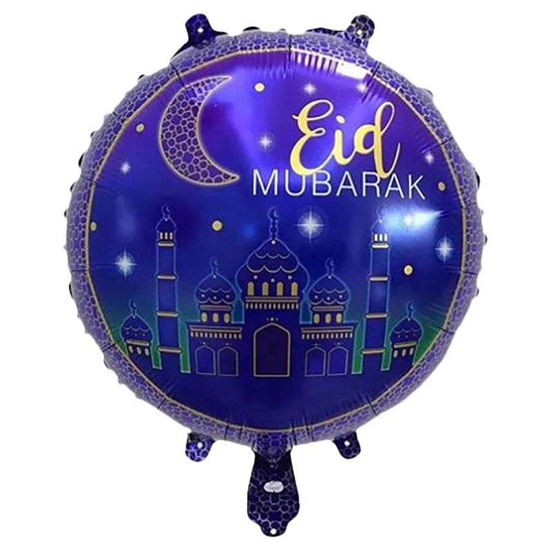 Brain Giggles - Eid Mubarak Banner & Balloons Set of 50 - Gold And Blue