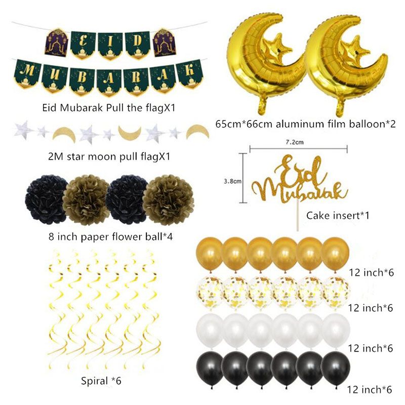 Brain Giggles - Eid Mubarak Banner w/ Balloons Set of 39 - Gold