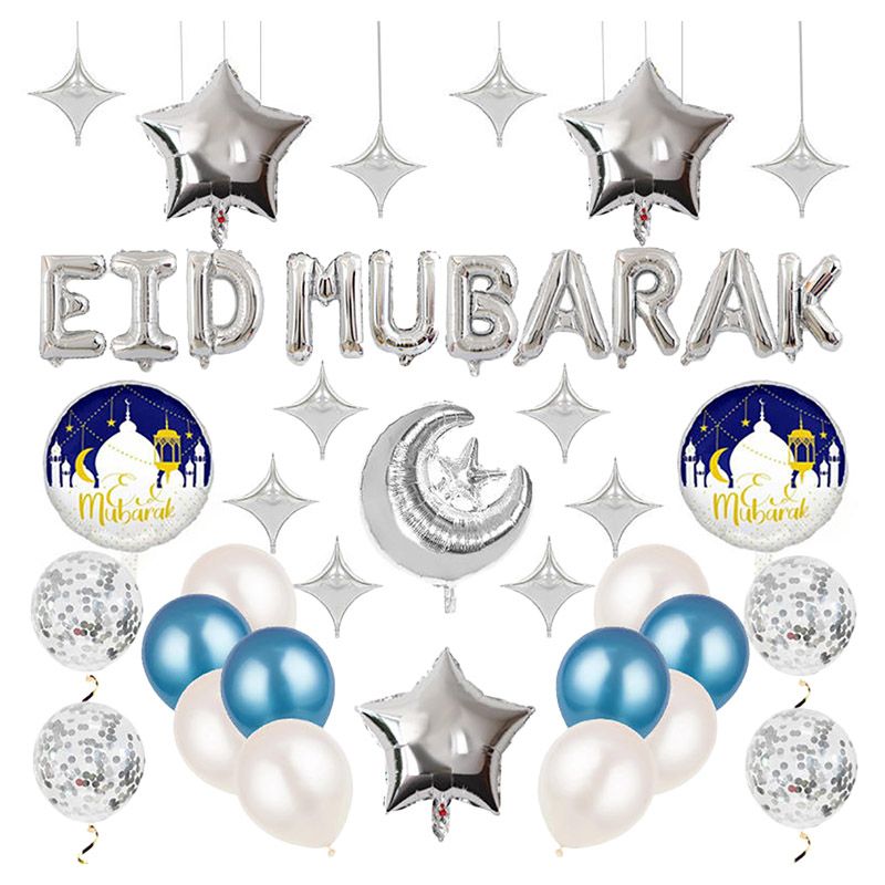 Brain Giggles - Eid Mubarak Banner & Balloons 42pcs - Silver