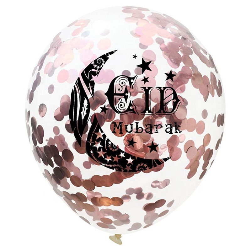 Brain Giggles - Eid Mubarak Balloons - Set of 6