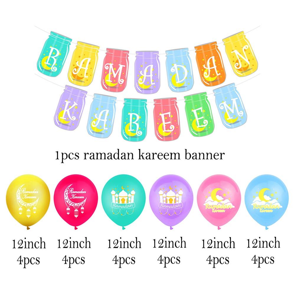 Brain Giggles - Ramadan Kareem Balloons & Banner Combo