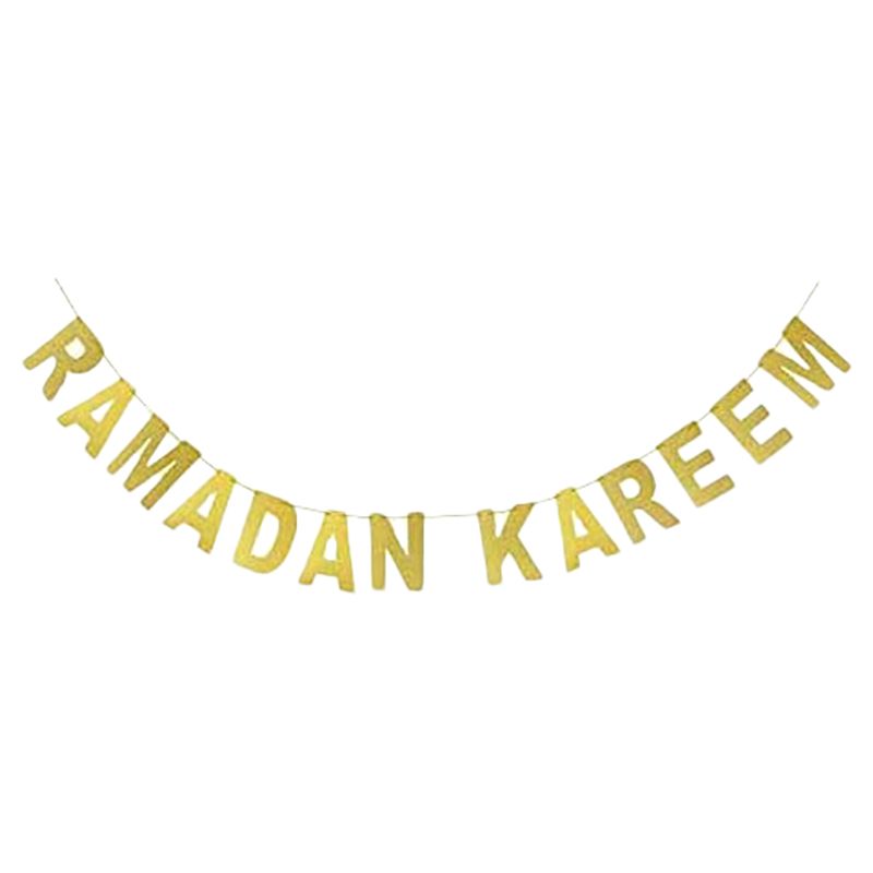 برين جيغلز- بالونات Ramadan Kareem ذهبي