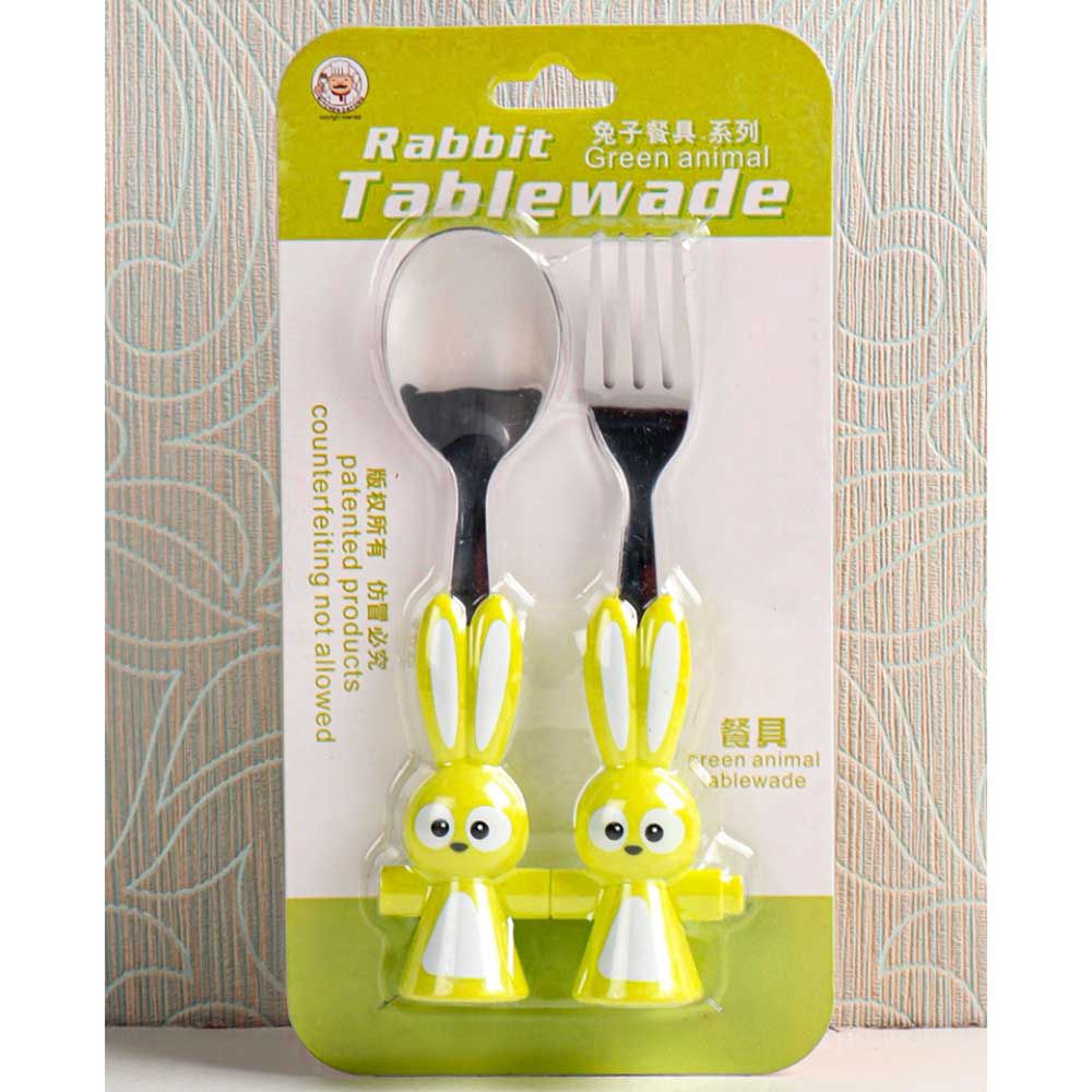 Brain Giggles - Bunny Shaped Stainless Steel Fork & Spoon Set - Yellow