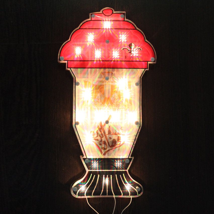 HilalFul - Light Decoration - Medium Fanous - Egypt Design