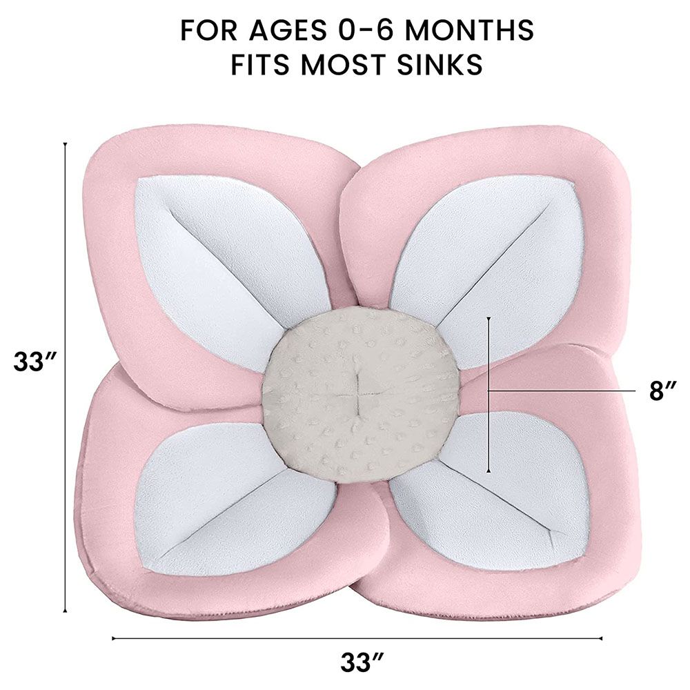 بلومينغ باث - كرسي استحمام المواليد لوتس - زهري