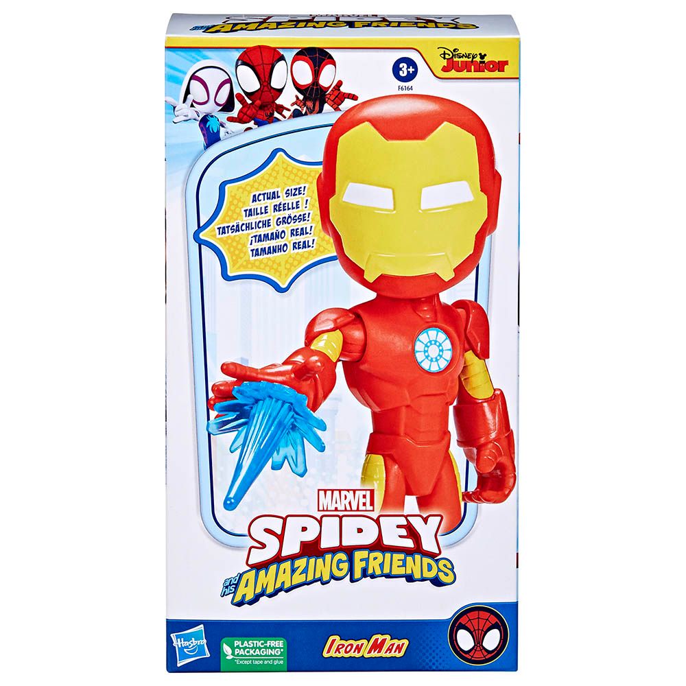 Spiderman - Supersized Iron Man Action Figure - 9 Inch