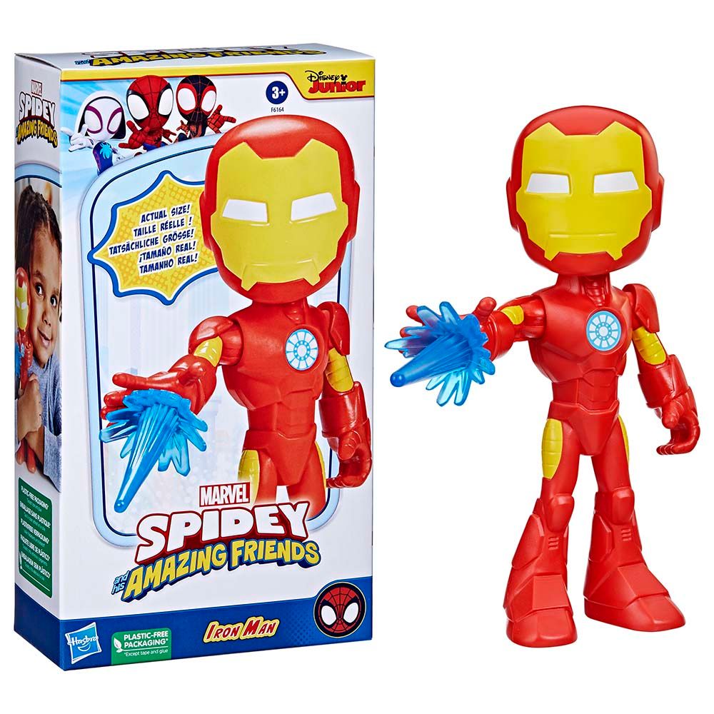 Spiderman - Supersized Iron Man Action Figure - 9 Inch