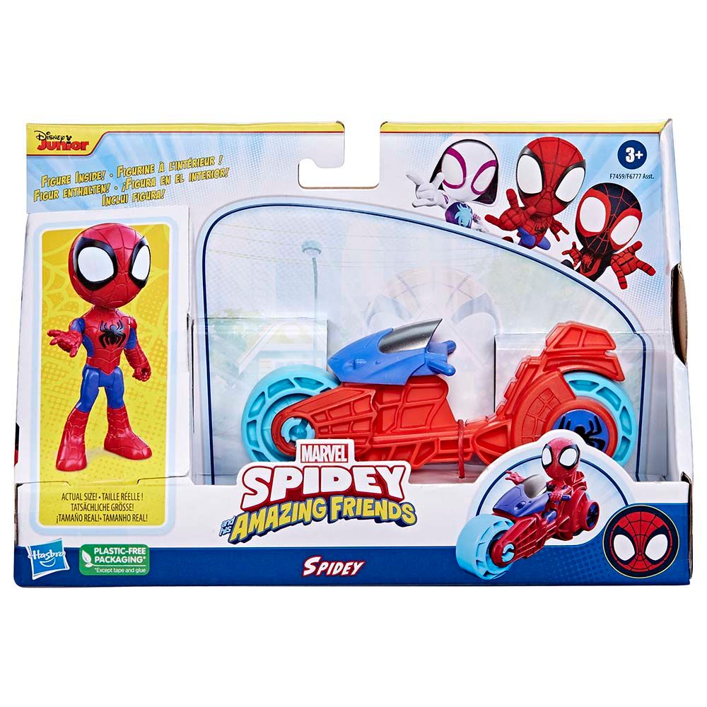 Spiderman - Spidey Action Figure w/ Toy Motorcycle