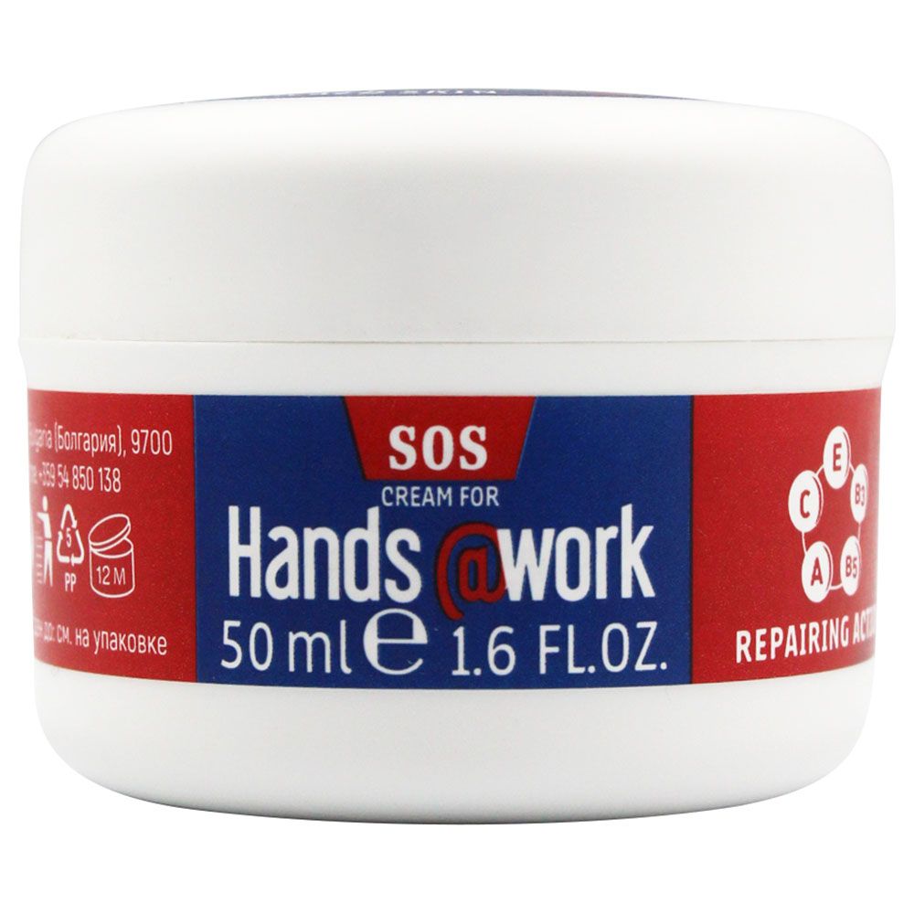 Hands@Work - SOS Hand Cream 50ml