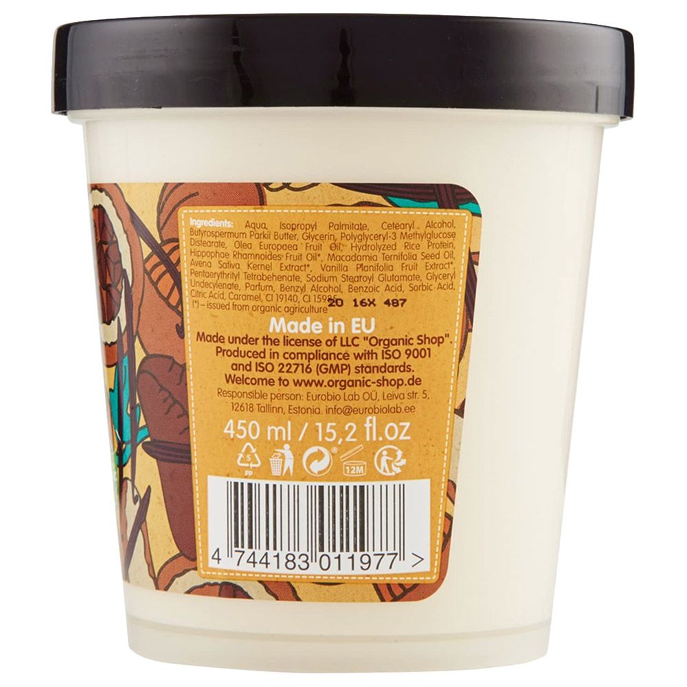 Organic Shop - Body Moisturising Cream Vanilla 450ml