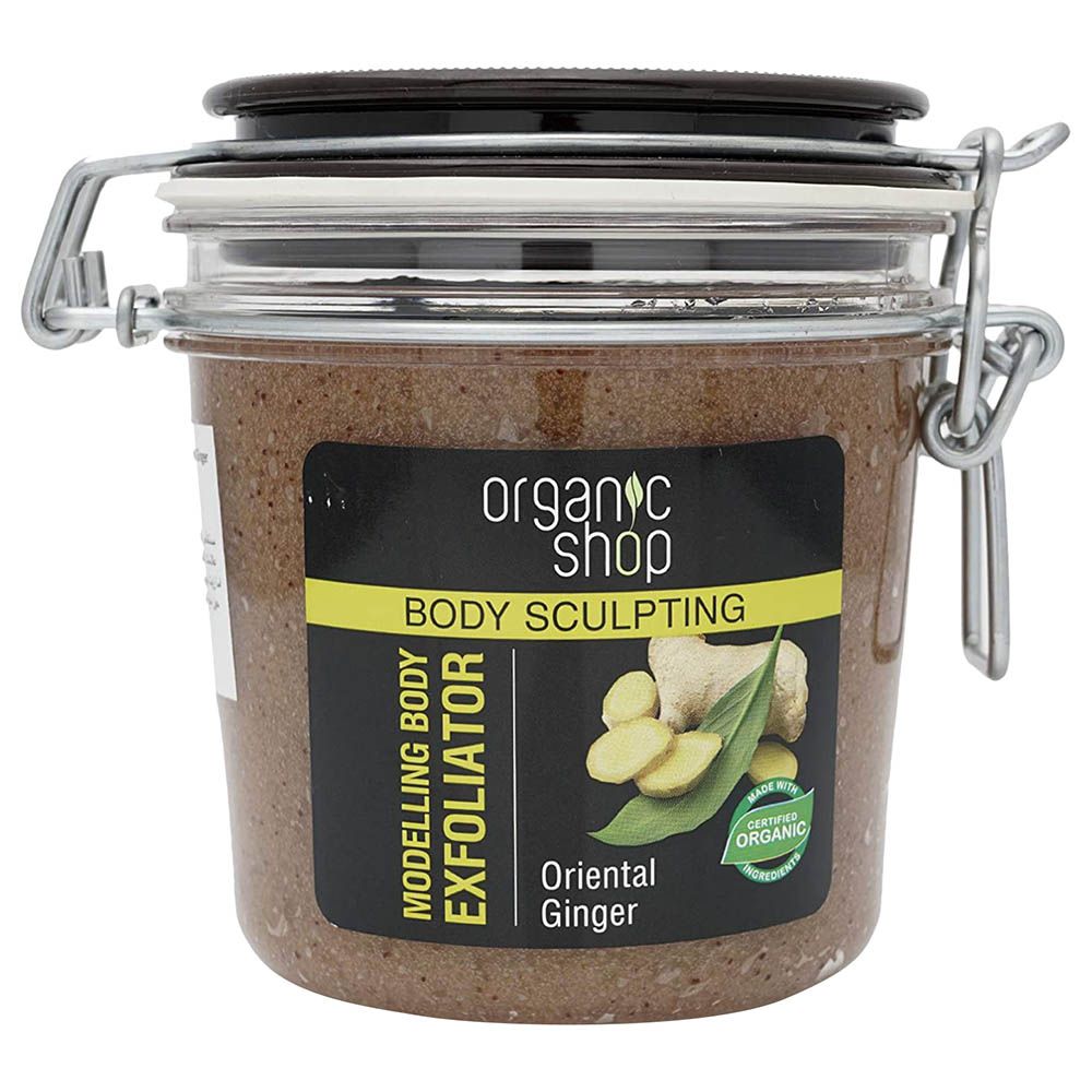 Organic Shop - Body Sculpting Scrub Oriental Ginger 350ml