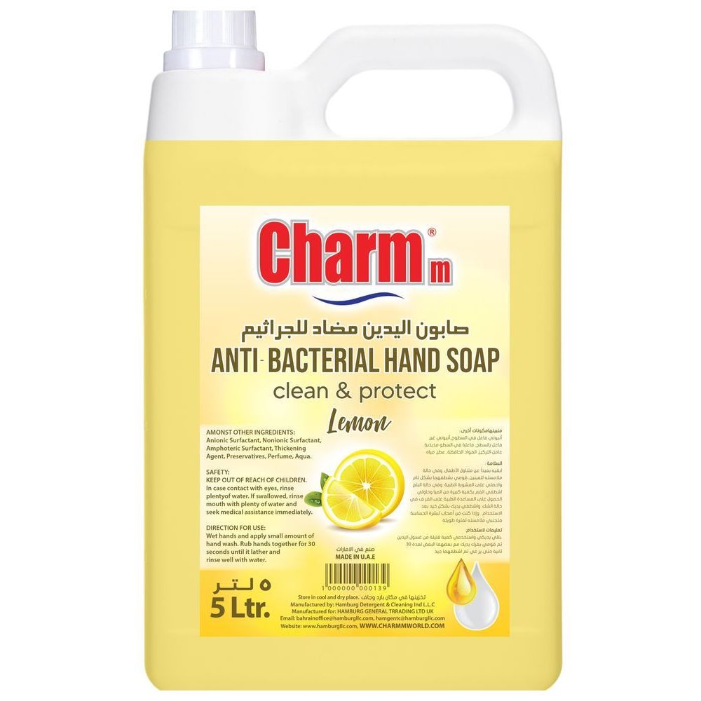 Charmm - Antibacterial Hand Wash Lemon 5L