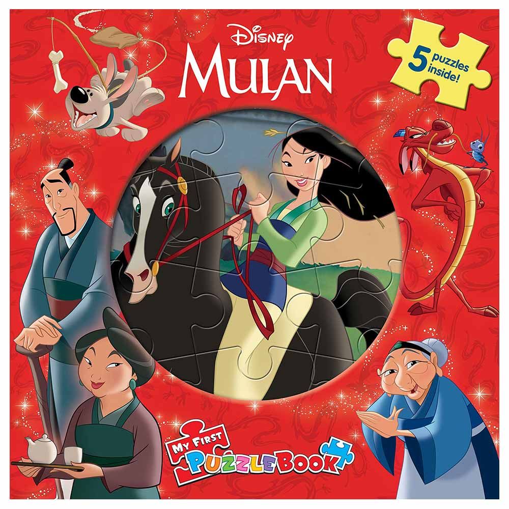 كتاب Disney Mulan My First Puzzle Book