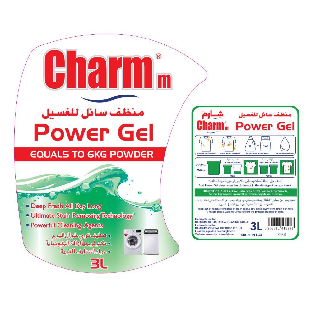 Charmm Laundry Liquid - Green 3L