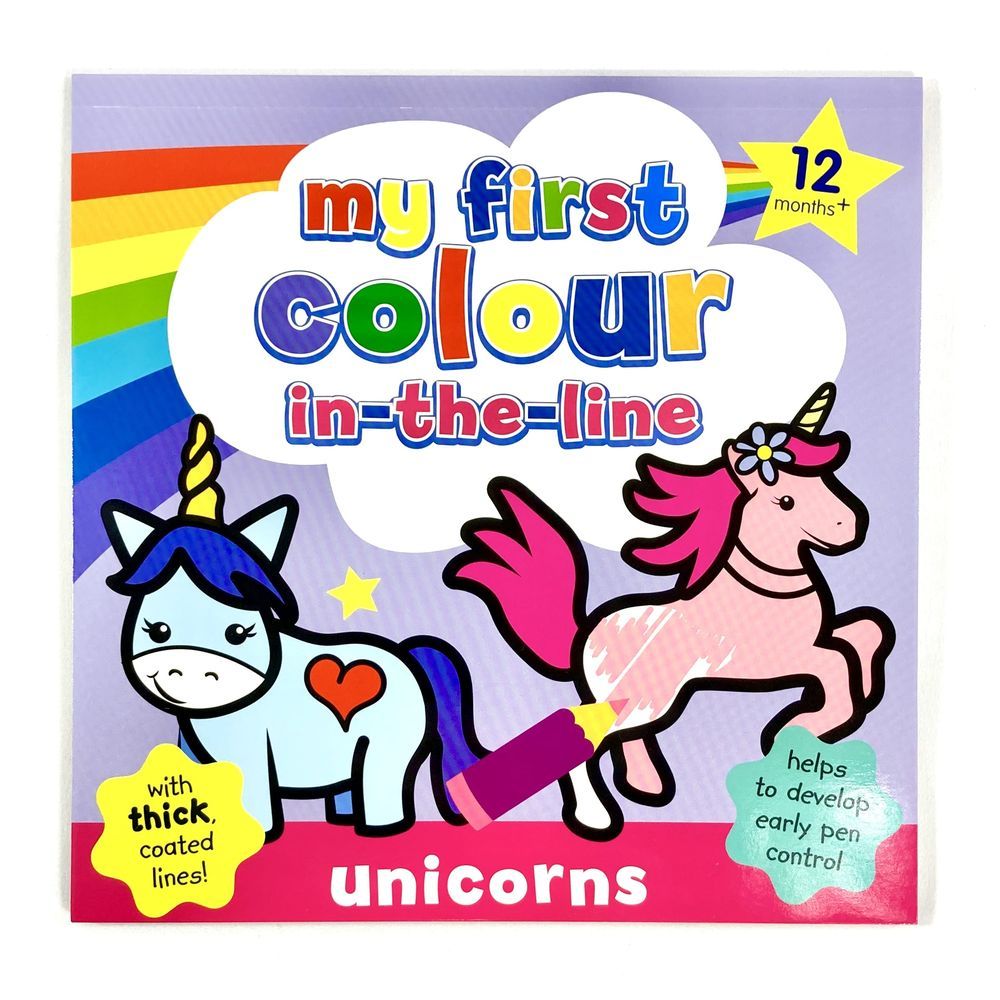 كتاب My 1st Colour-In-The-Line Unicorns