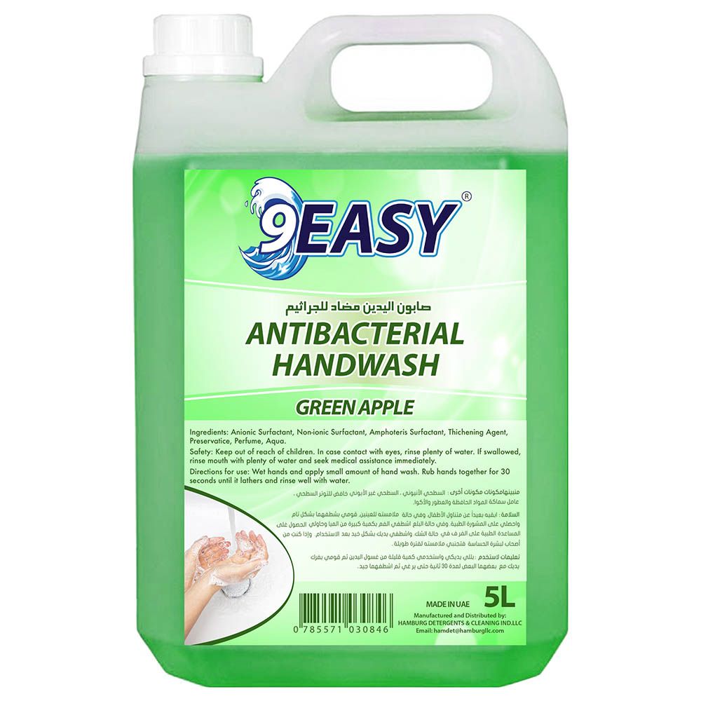 9EASY - Antibacterial Hand Wash 5L - Green Apple