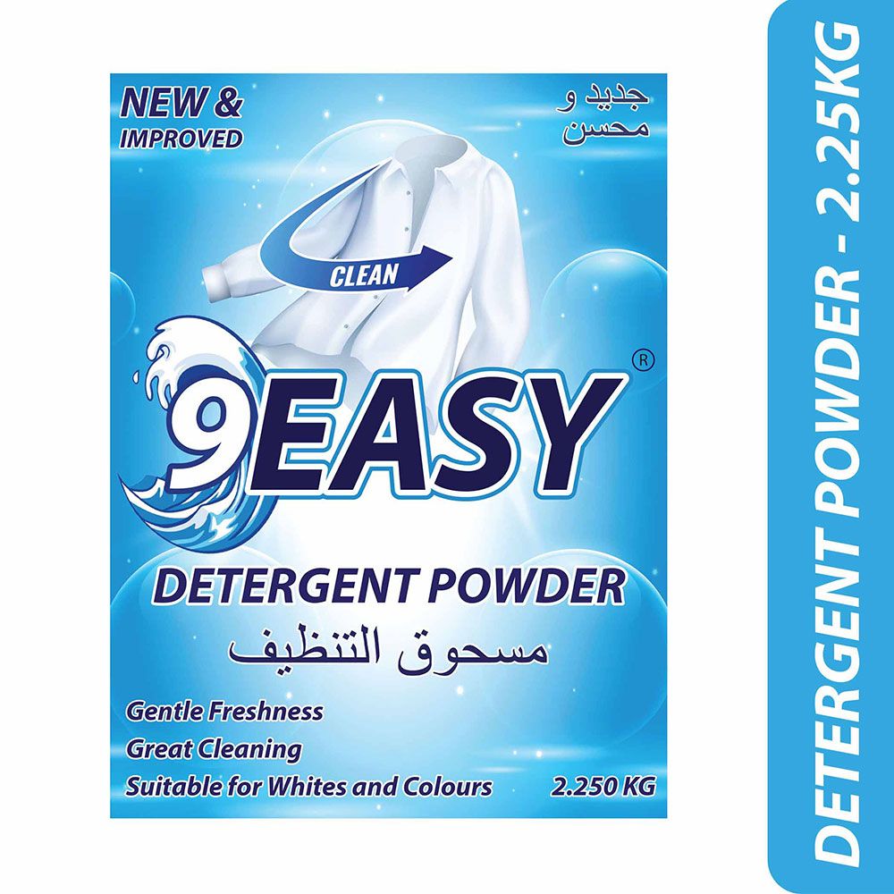 9EASY Detergent Powder 2.25Kg + 9EASY Fabric Softner 3L Blue