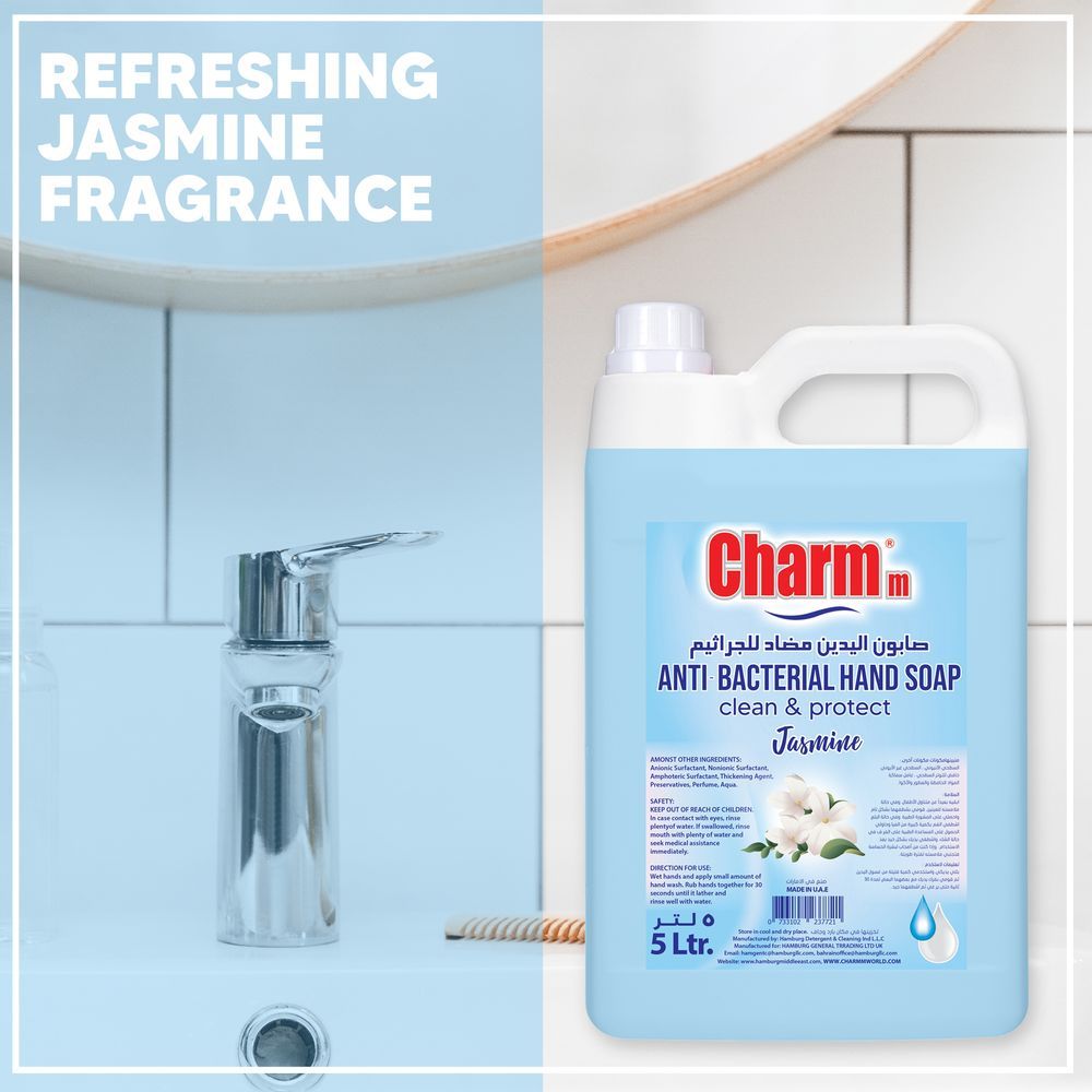 Charmm - Antibacterial Hand Wash - Jasmine 5L