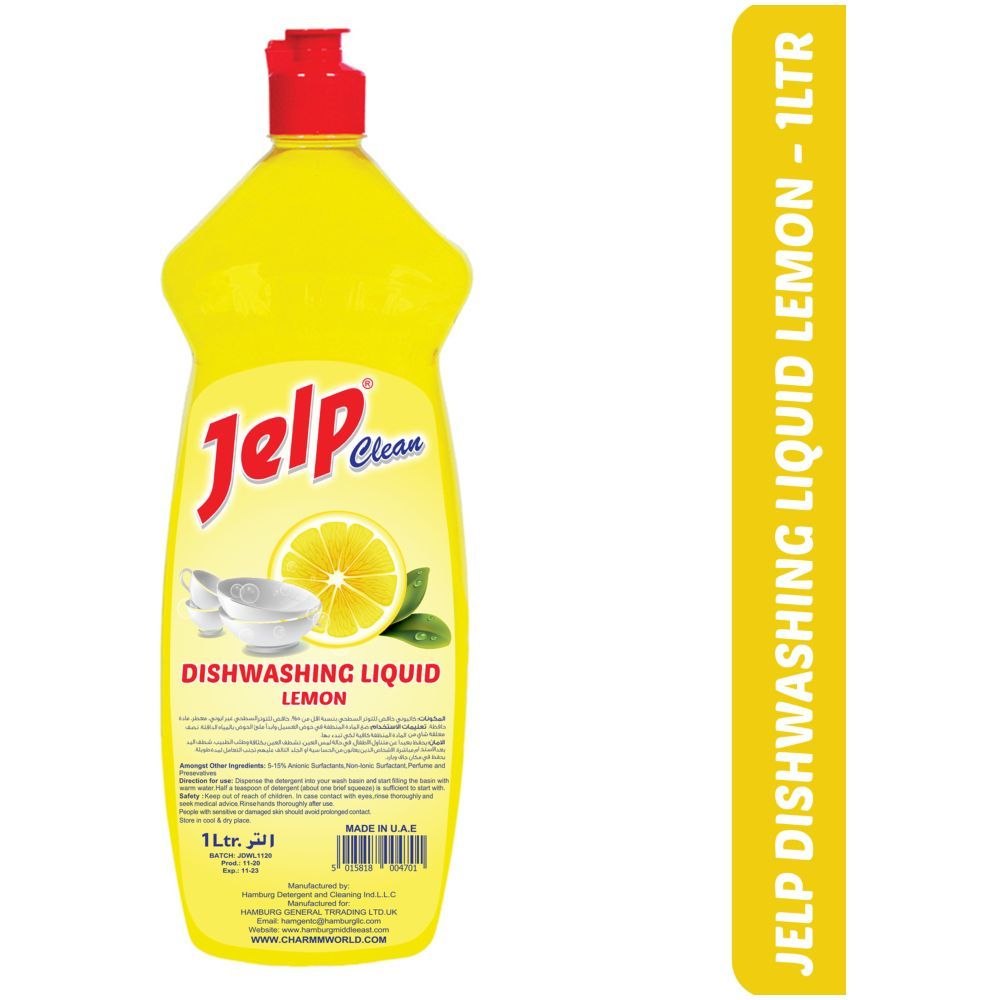 Jelp Clean - Dishwashing Liquid Lemon 1L - PET Pack Of 3