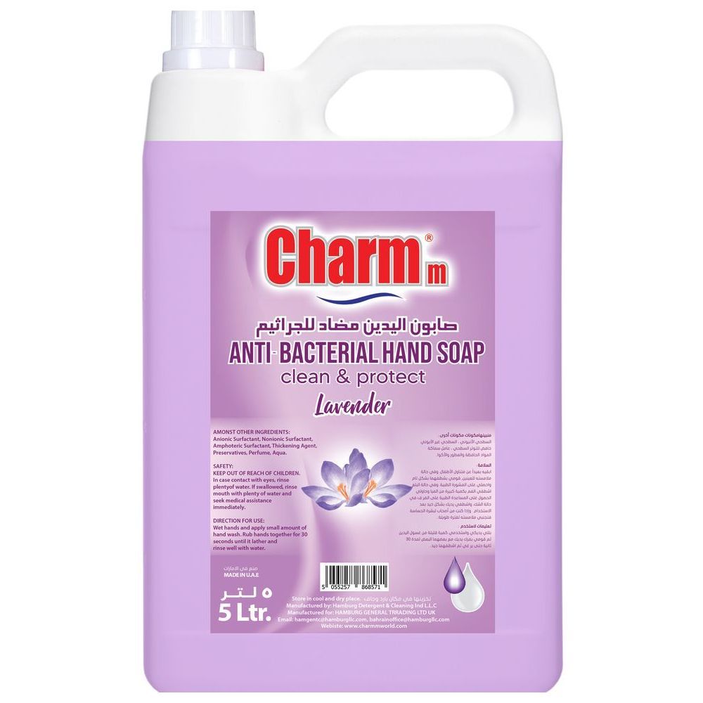 Charmm - Antibacterial Hand Wash Lavender 5L