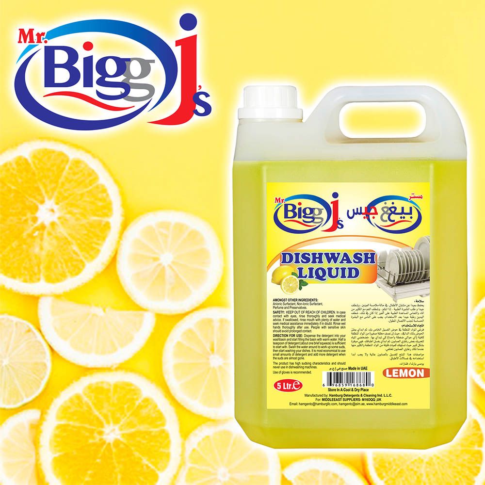 Mr. Bigg J's - Dish Washing Liquid Lemon 5L